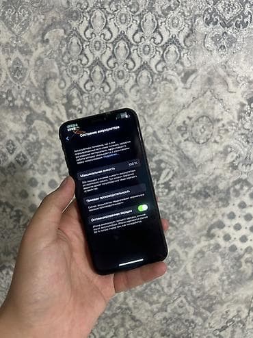 a 72: IPhone X, Б/у, 256 ГБ, 100 % — 4