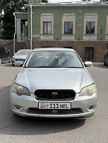 subaru l: Subaru Legacy: 2005 г., 2 л, Автомат, Бензин, Седан — 1