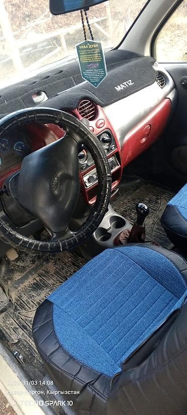 mazda купе: Daewoo Matiz: 2005 г., Механика, Бензин, Хэтчбэк — 5