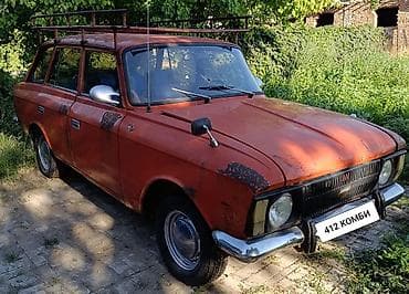 vip razbor: Москвич 412: 1989 г., 1.5 л, Механика, Бензин, Универсал — 3