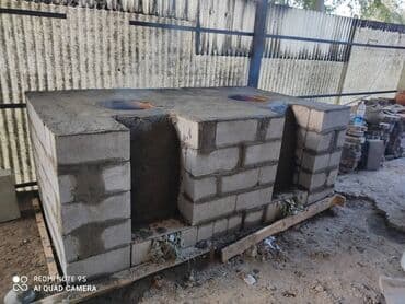 семейная баня домашний уют бишкек: Тандыры Бесплатная консультация Больше 6 лет опыта — 59