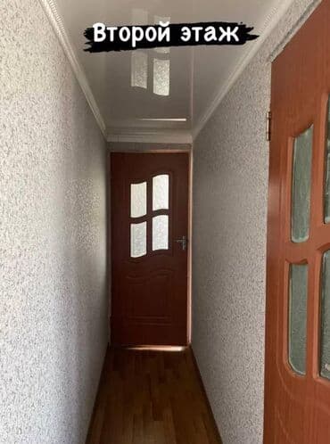 дордой моторс дом: Үй, 130 кв. м, 7 бөлмө, Кыймылсыз мүлк агенттиги, Евро оңдоо — 14