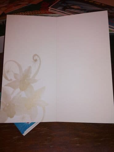 Монеты: "С профессиональным праздником", открытки, размер примерно 23 см на — 6