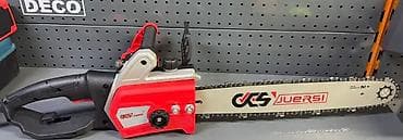 макита пила: Бензопила Новый, Makita, Платная доставка — 10