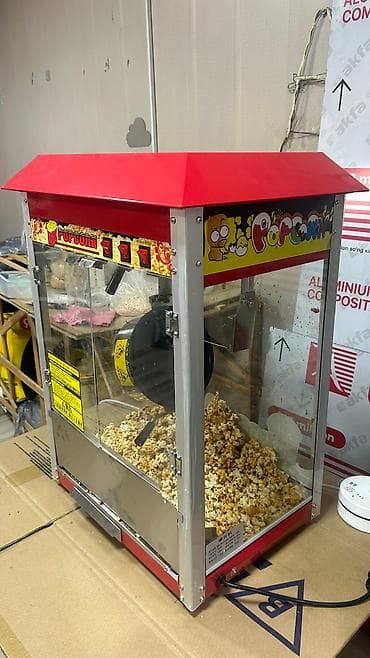 кондитер пекарь: Попкорн аппарат 🍿 — 1