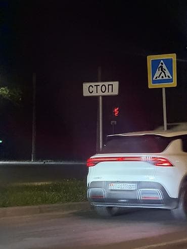 Трезвый водитель бишкек at lalafo.kg Трезвый водитель бишкек
