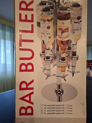 Для кафе, ресторанов: Настольный диспенсер для спиртных напитков Bar Butler - Вмещает до 6 — 1