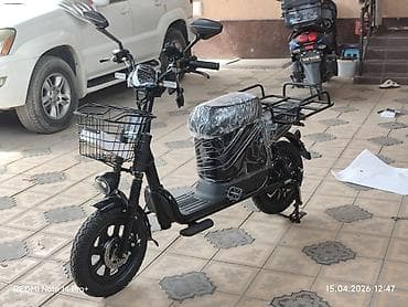 Электровелосипед