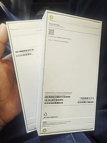 сиоми 17 про макс: IPhone 17 Pro Max, Новый, 256 ГБ, Серебристый, Коробка, 100 % — 2