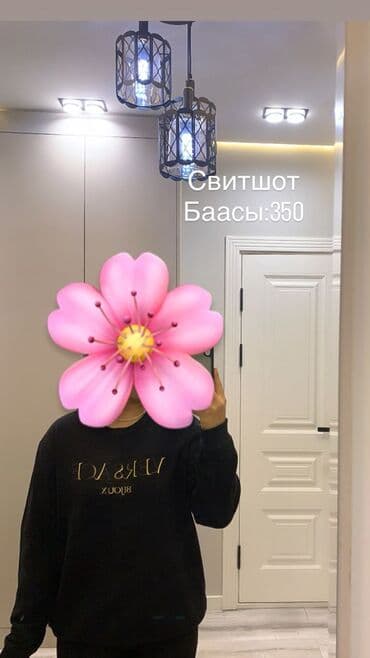 модные одежды: Женская одежда — несколько позиций. 1) Бежевый полузип (джемпер с — 4