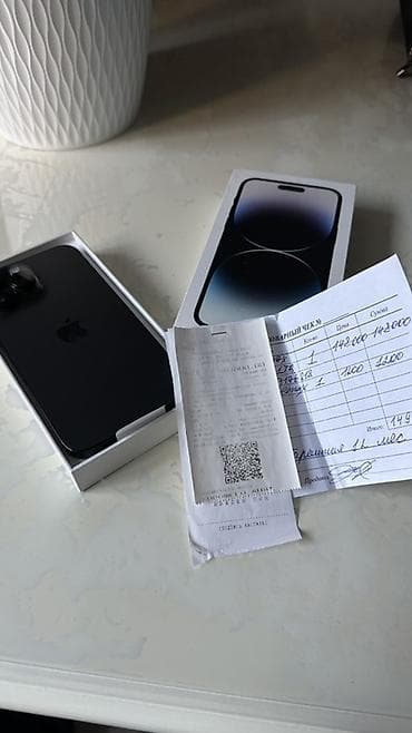 macbook pro m1 pro: IPhone 14 Pro Max, Б/у, 1 ТБ, Черный, Коробка, 96 % — 4