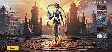 samsung galaxy 21 ultra: Игровой аккаунт PUBG Mobile с богатой коллекцией редких предметов и — 5