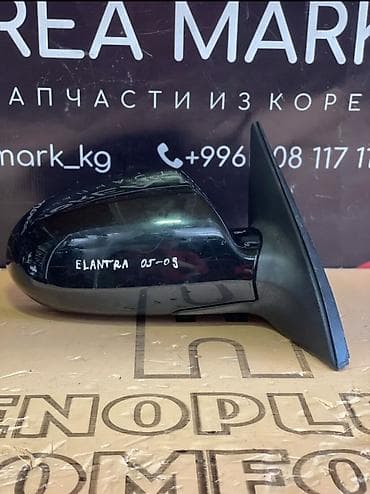 devo matiz: Боковое правое Зеркало Hyundai Б/у, Оригинал — 3