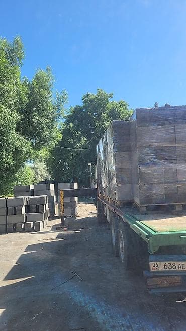 жиби бетон: Газоблок, Автоклавсыз, 600x200x300, D600 — 4