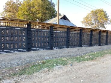 Сетка для заборов: Краска жумуш кылабыз евро забор бардык услуга бар — 10