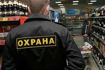 вакансия охранник: Требуется сотрудник СБ в Магазин Возраст с 18 до 50 лет. График сутки — 1