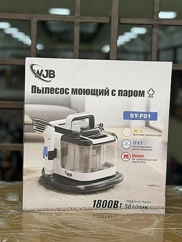 aura roboclean pro цена: Пароочиститель Напольный — 5