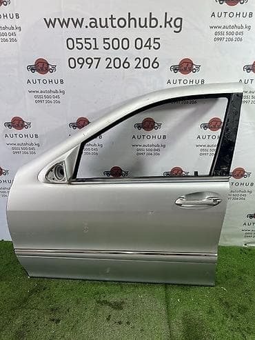cl class: Передняя левая дверь в сборе для автомобиля Mercedes-Benz S-CLASS W220 — 1