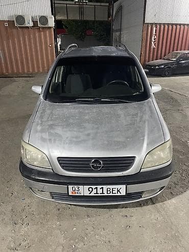 опел запира: Opel Zafira: 2002 г., 1.6 л, Бензин, Минивэн — 4