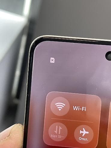 iphone s: Vivo X200 Pro, Б/у, 1 ТБ, цвет - Серый, 2 SIM — 6
