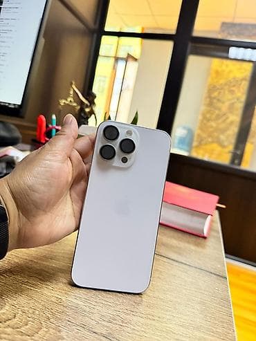 macbook 2019: IPhone 16 Pro Max, Новый, 256 ГБ, Белый, Зарядное устройство, Защитное стекло, Чехол, 95 % — 1