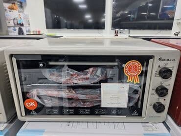 мечта духовка: Духовка, Жаңы, Өзү алып кетүү, Акысыз жеткирүү, Акылуу жеткирүү — 1