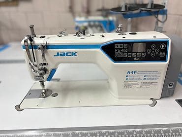 Швейная машина Jack, Автомат