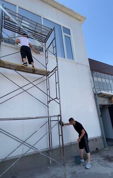 мастер по чистке стиральных машин: Мы предлагаем для вас мытье окон по доступной цене. У нас вы можете — 2