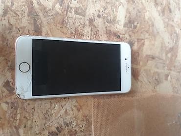 IPhone 8, Б/у, 64 ГБ, Золотой, 72 % at lalafo.kg IPhone 8, Б/у, 64 ГБ, Золотой, 72 %