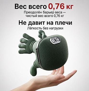 derma roller: Массажер Ручной массажер, Для шеи, Новый — 1