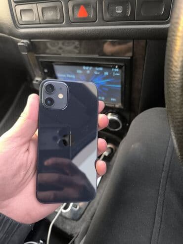 очки для компьютера и телефона: IPhone 12 mini, Синий, Кабель, 75 % — 1