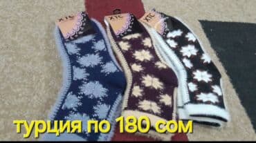 оборудование мороженое: Кофеварка, кофемашина, Б/у, Самовывоз — 30