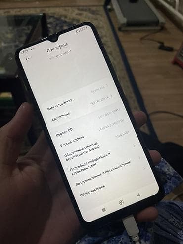Apple iPhone: Redmi, Redmi 12C, 128 ГБ, цвет - Черный — 3