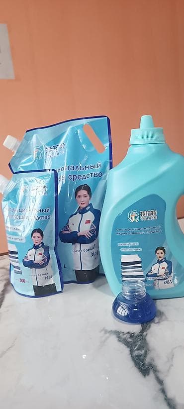 семейные одежды: Суюк Айна каражаты. Дун Жана чекене баада. Уй тиричилик жана жеке — 1