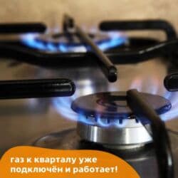 продаю квартиру 1 комната: 1 комната, 46 м², 108 серия, 1 этаж, Евроремонт — 9