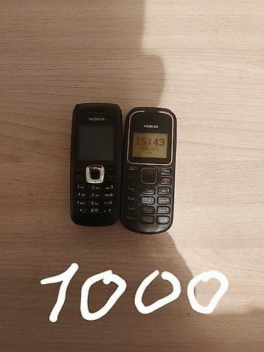 samsung tablet: Телефоны находится в городе кант. за все — 1