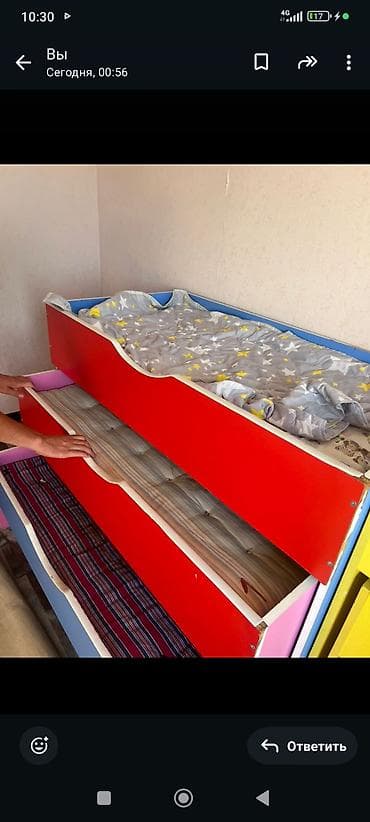 bunk bed: Детская мебель из ЛДСП ярких цветов. 1) Кровать с выкатными ящиками — 1