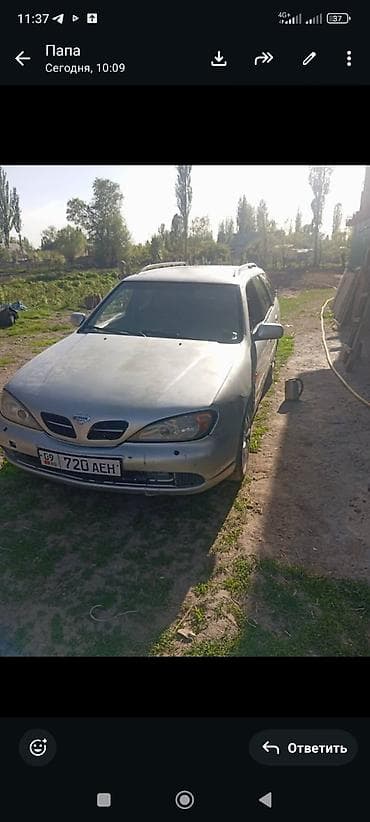 кия к5 2019: Nissan Primera: 2001 г., Универсал — 1