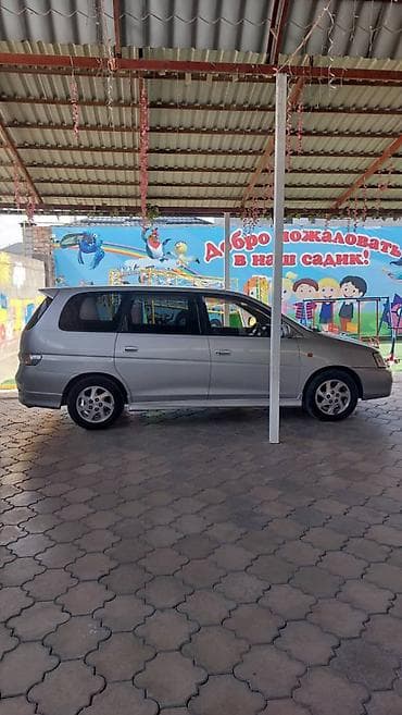 Toyota Gaia: 2000 г., Автомат, Бензин, Минивэн