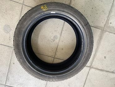 hyperko 2: Зимняя шина GoForM (W745) 225/45 R17 91H - Посадочный диаметр: R17 - — 2