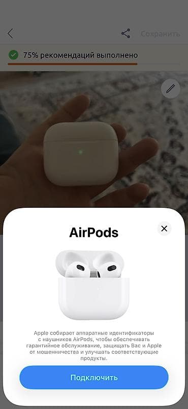 hyper x cloud: Беспроводные вкладыши наушники, Apple, Airpods 3, Б/у — 4