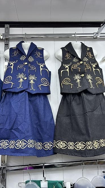 детские народные костюмы: Комплект, цвет - Синий — 1