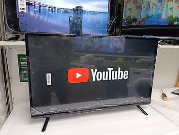 xbox elite: Срочная акция Телевизоры CHANGHONG 32 cmart С интернетом Экран — 7