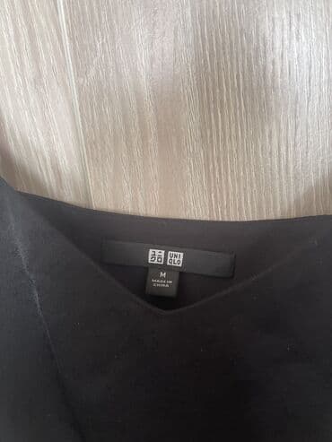 куртки мужские бишкек инстаграм: Платье комбинация Uniqlo. Новое! Без этикетки. 800 сом. Писать на — 2