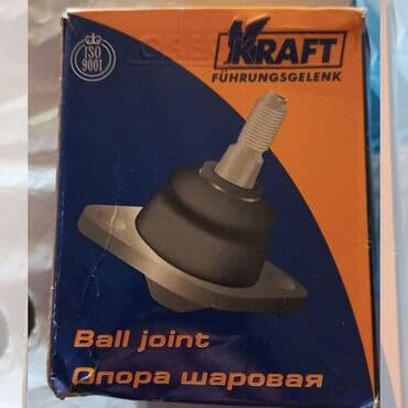 казахская белоголовая купить: Шаровая опора ВАЗ (LADA) Аналог — 1