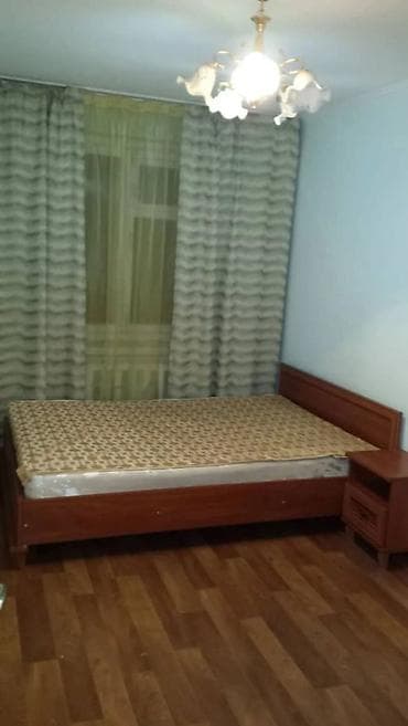 Батирлер: 2 бөлмө, Кыймылсыз мүлк агенттиги, Чогуу жашоосу жок, Жарым -жартылай эмереги бар — 1