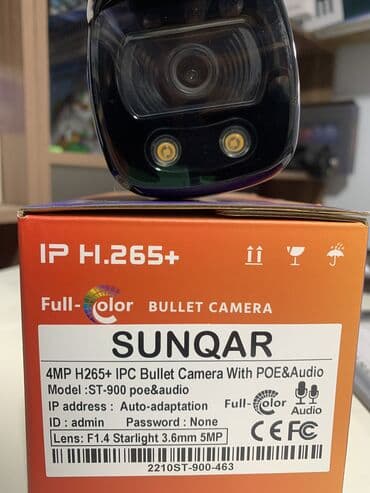 монитор для камер видеонаблюдения: Камера для видеонаблюдения SunQar 4 mp H265+ IPC Model ST-900 #чита — 3