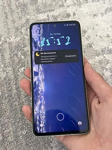 3 нитка: Redmi, Redmi Note 14, цвет - Зеленый — 1