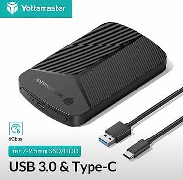 Стол компьютерлери жана комлектөөчүлөр: Корпус Yottamaster для 2.5" SSD/HDD, USB 3.0 и USB Type‑C. В — 1