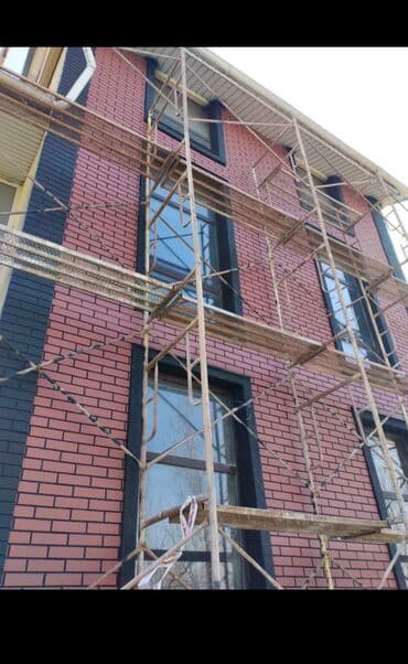 пластиковая тонировка: Фасадчик. Больше 6 лет опыта — 31